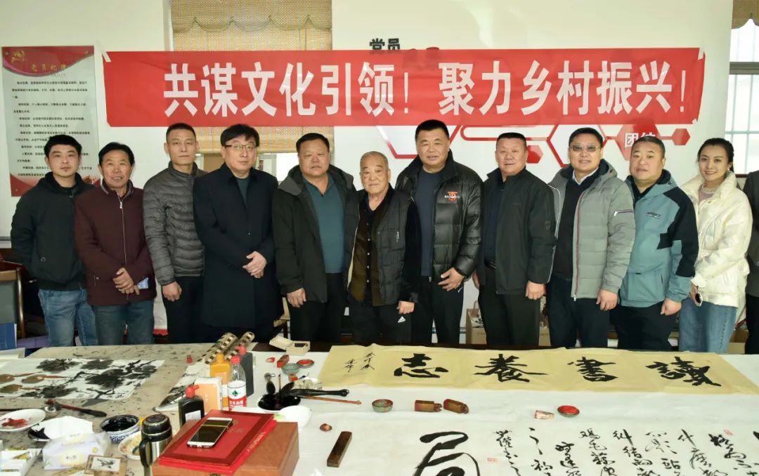 馨冠公司開展“共謀文化引領(lǐng)，聚力鄉(xiāng)村振興！”活動(dòng)